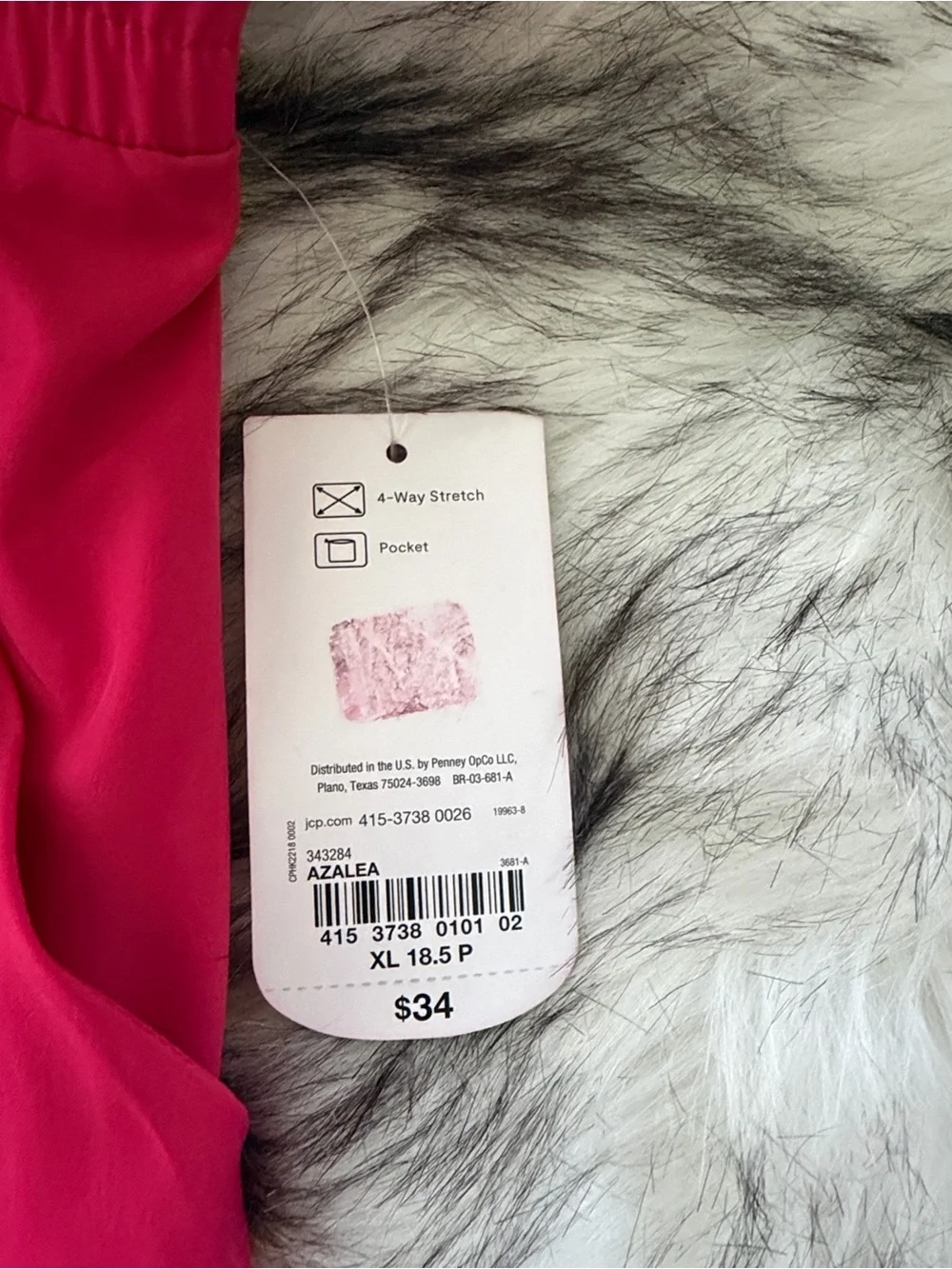 Bright Fuchsia Athletic Skort with Drawstring Waist